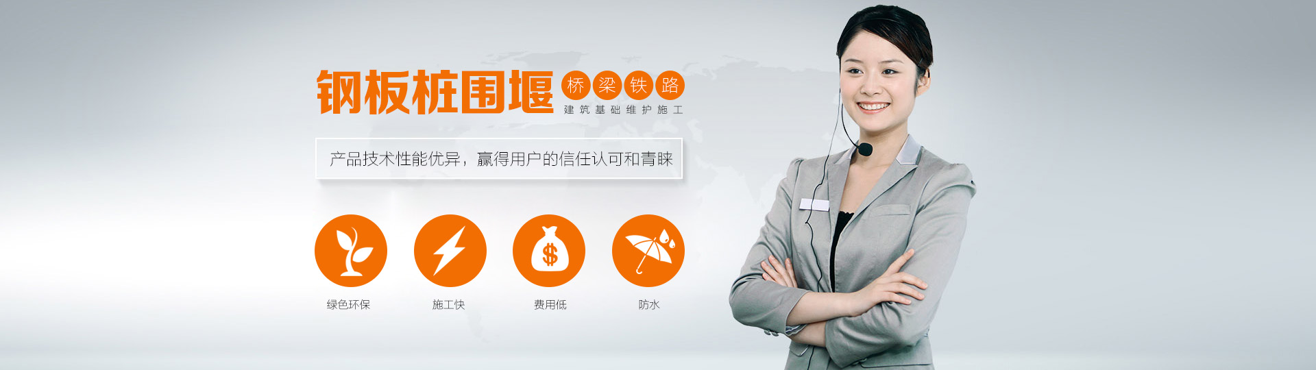 東莞市筑夢圓機械租賃有限公司